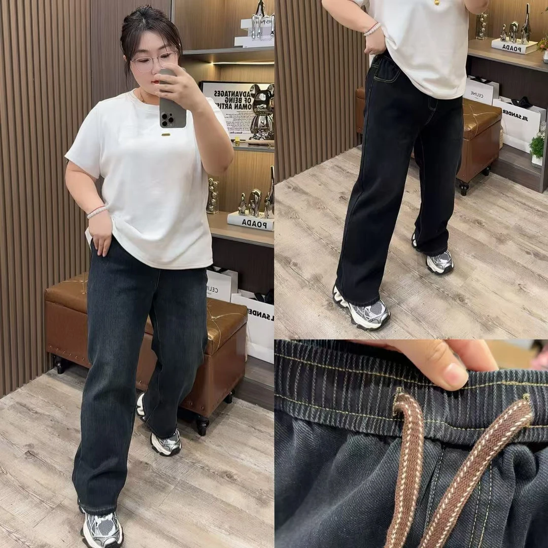 加绒加厚直筒裤拖地裤牛仔裤