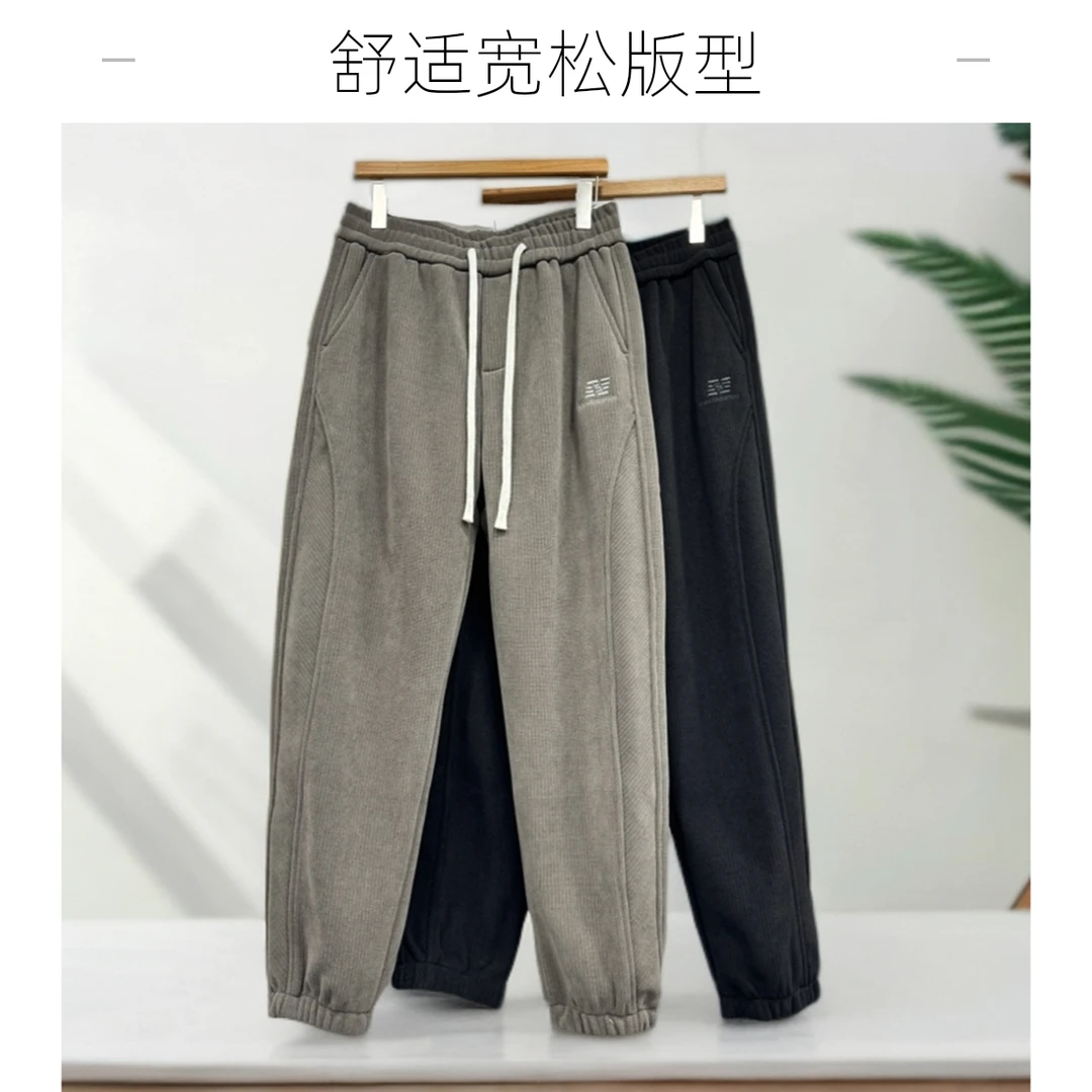 秋冬男士宽松休闲裤加绒灯芯绒束脚运动长裤