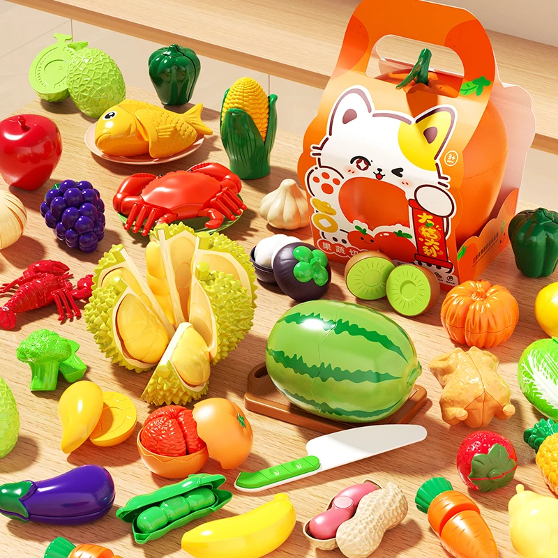 宝宝水果切切乐玩具蔬菜仿真榴莲做饭儿童过家家女孩厨房做饭男孩