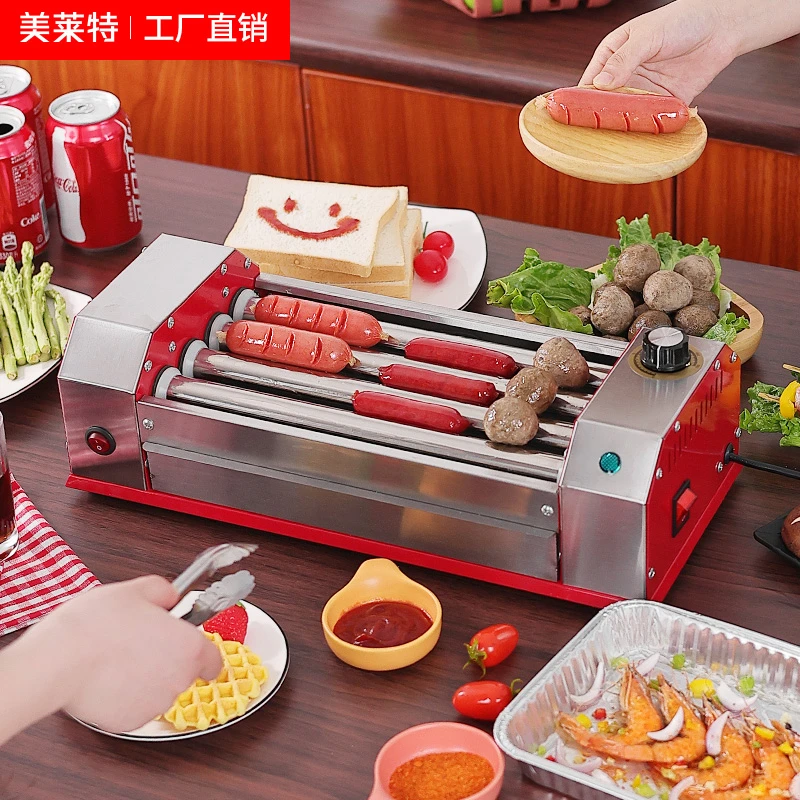 美莱特小型304烤肠机迷你热狗机全自动一体机宿舍烤迷你烤肠机