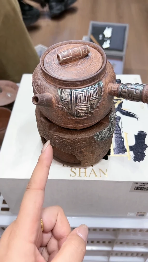 【闪购商品】@@@@gh1982+gh1983