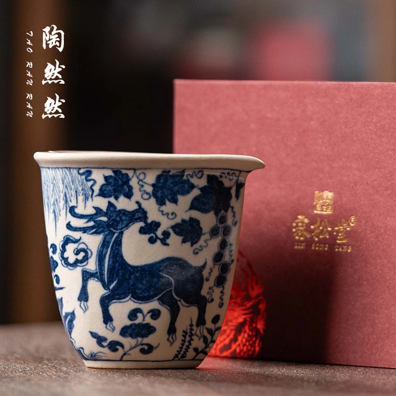 霖松堂-手绘双鹿纹青花爱心公道杯 GH358