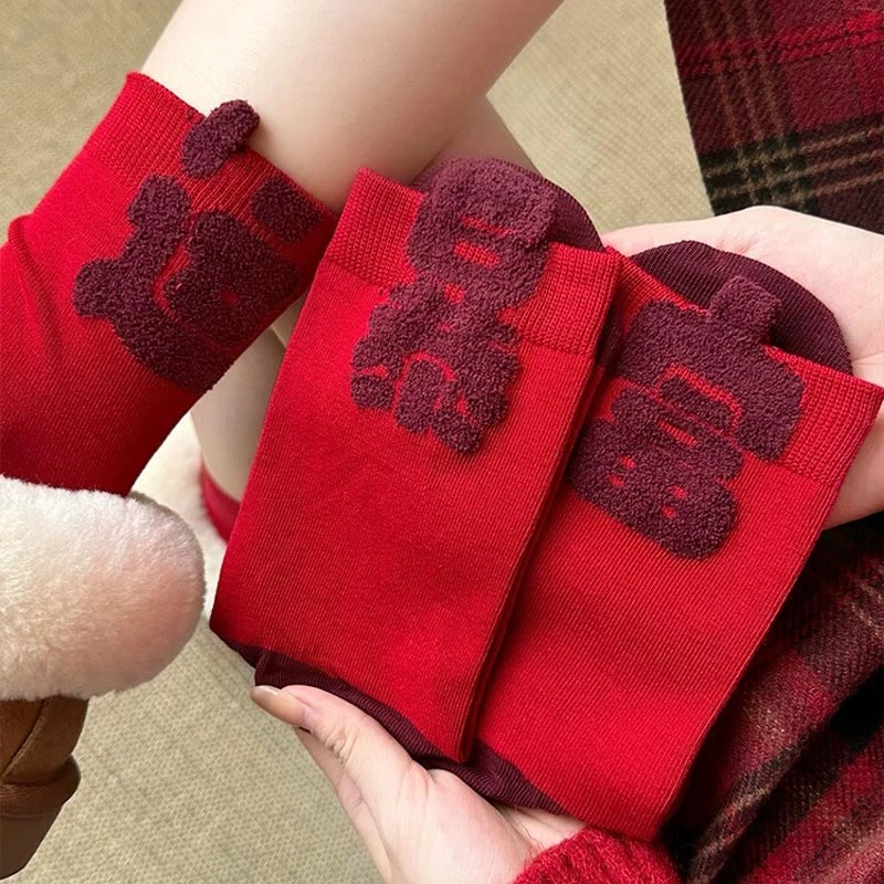 2026马年本命年红袜子女款秋冬棉袜新年礼物过年结婚好运发财暴富