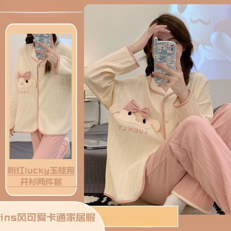 爆款玉桂狗新款睡衣女春秋季可爱2023卡通学生开衫可外穿两家居服