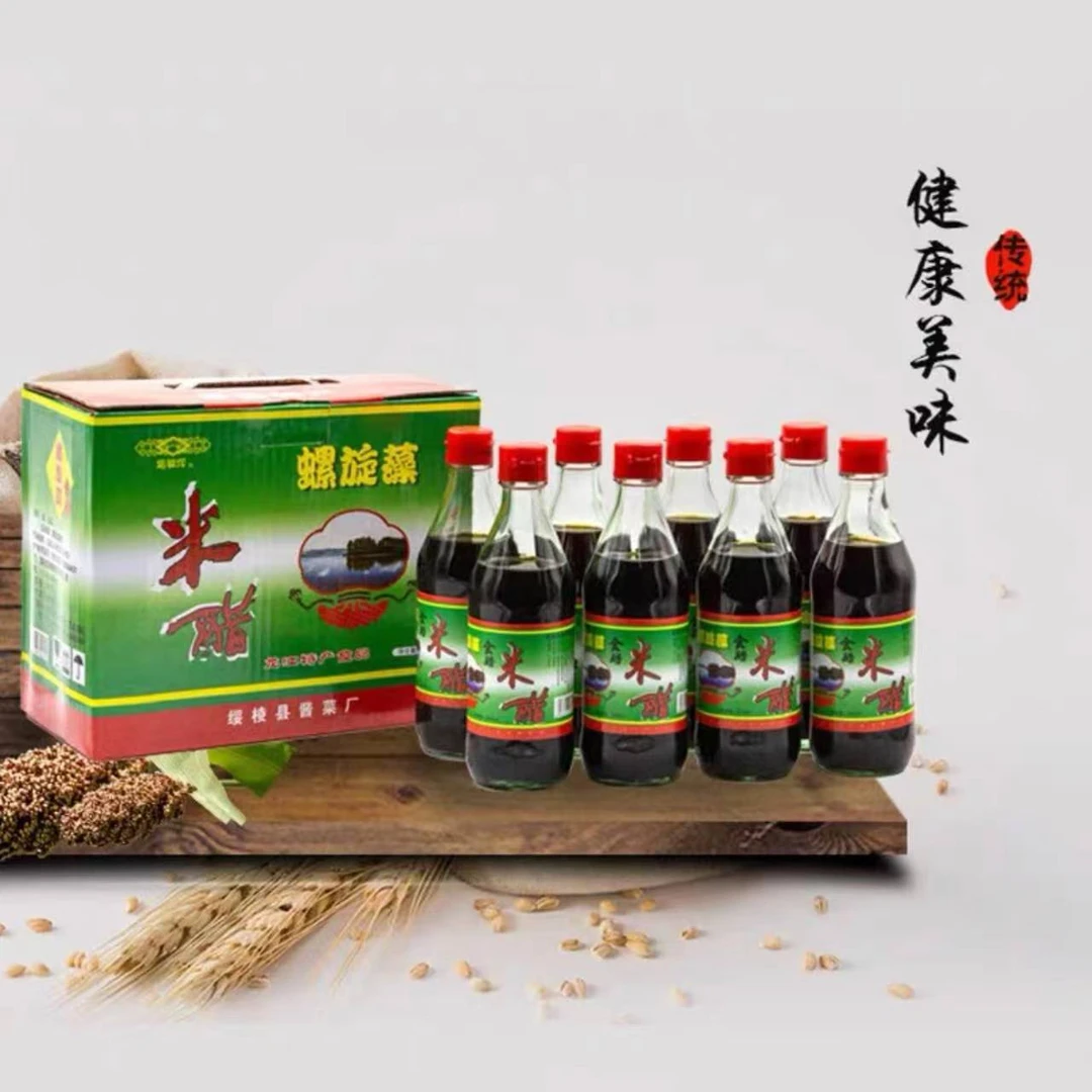 螺旋藻米醋 绥棱特产 传统工艺 粮食酿造