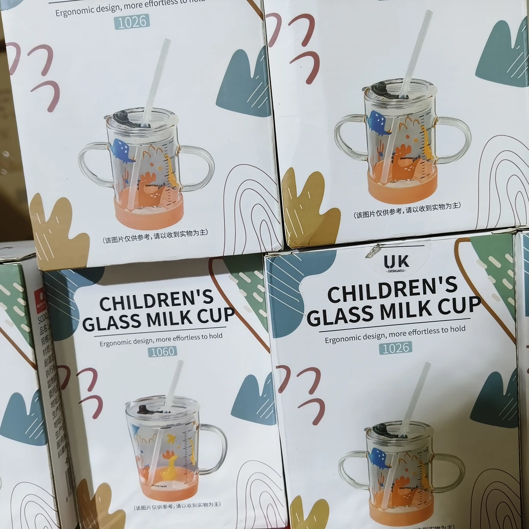KC08玻璃吸管牛奶杯