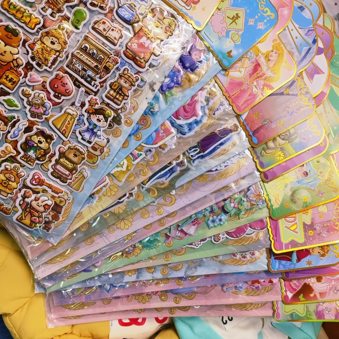 宝宝贴纸 卡通立体贴画（1本里面是2张）