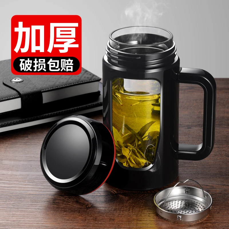 大容量耐摔玻璃杯泡茶杯男办公室带把手柄加厚盖家用大容量水杯子