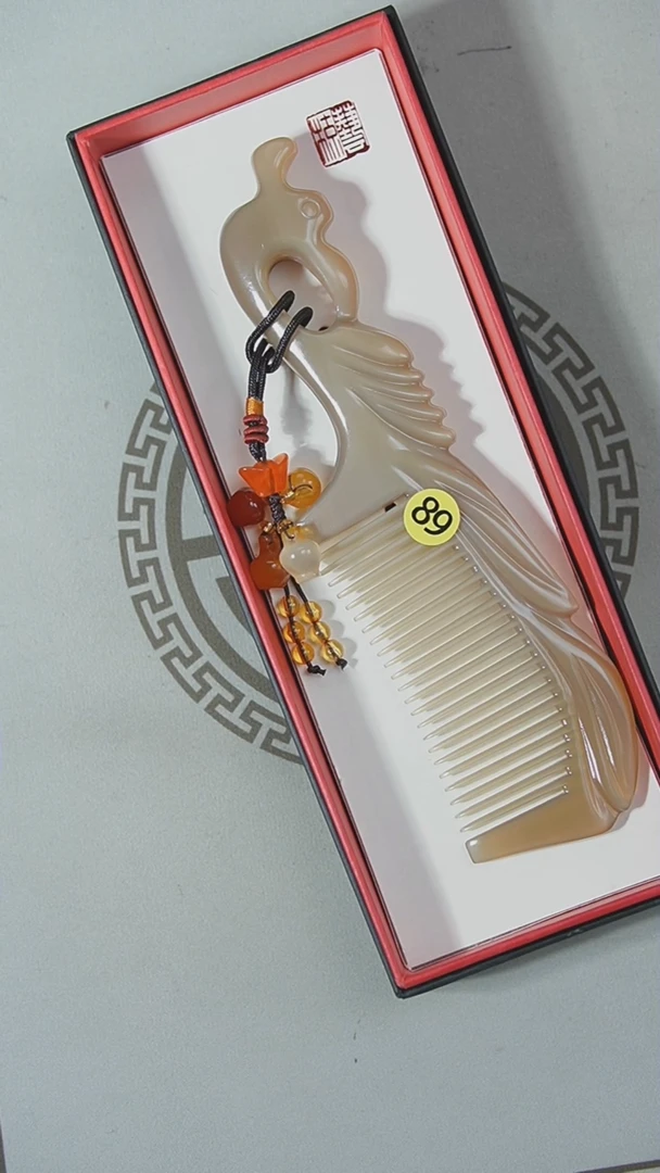 【闪购商品】00089