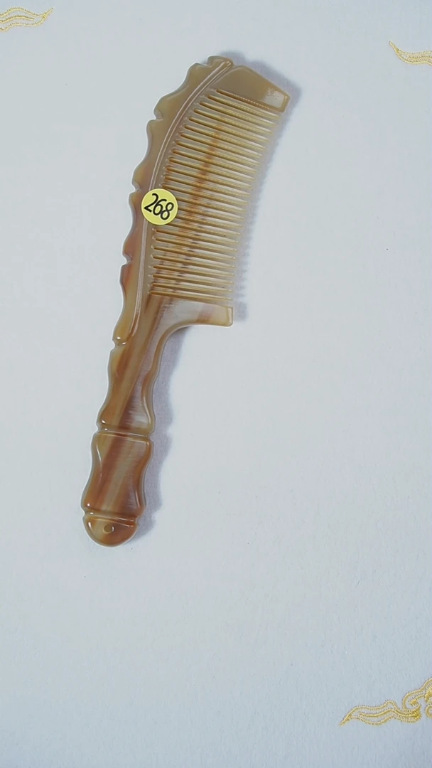 【闪购商品】000268