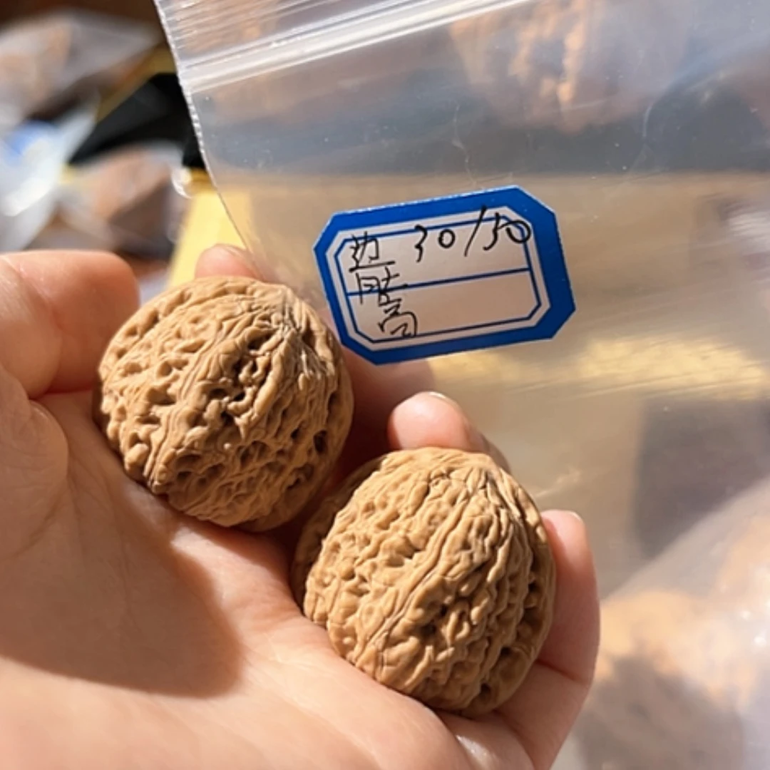 【闪购商品】文玩核桃吊坠