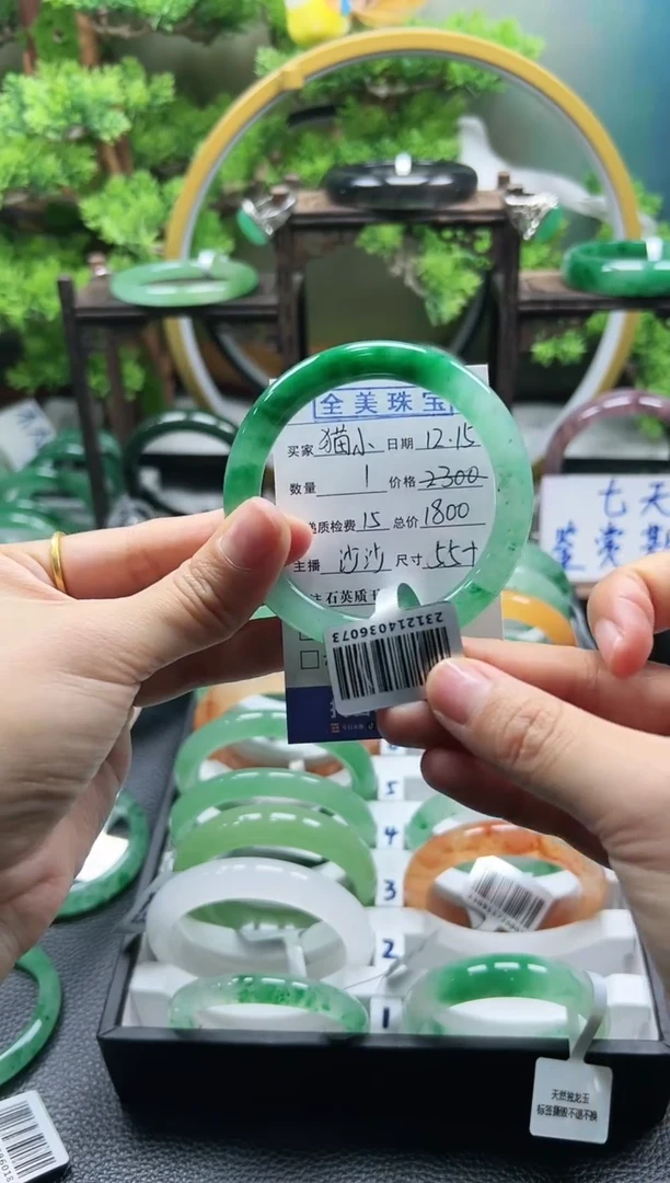 【闪购商品】石英质玉手镯未镶嵌沙沙ZQP55+猫小凌的奇