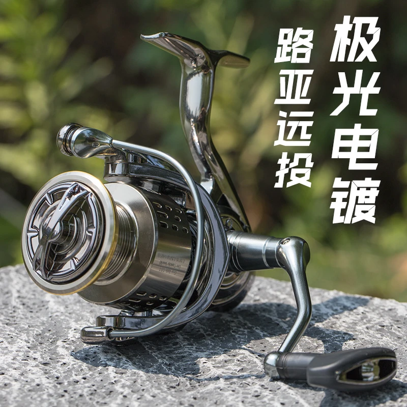全金属旋入式轻量远投路亚大物鱼线轮纺车轮轻盈手感海钓渔轮