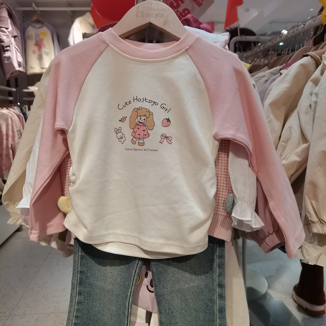 皇室童缘小女童时尚舒适打底衫