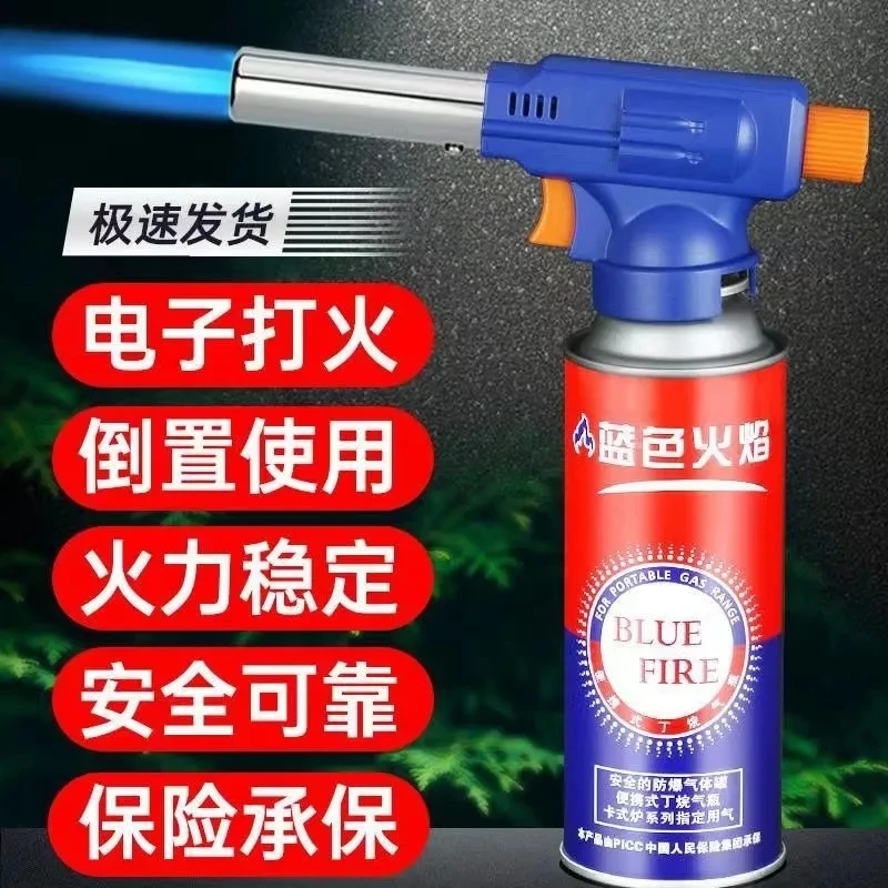 卡式气喷火枪烧猪毛便携式喷枪头手持点火器喷火器家用烧肉喷灯