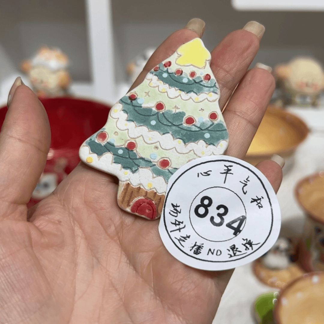 【闪购商品】杯丽**?