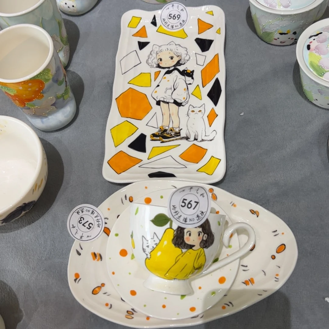 【闪购商品】杯香****?