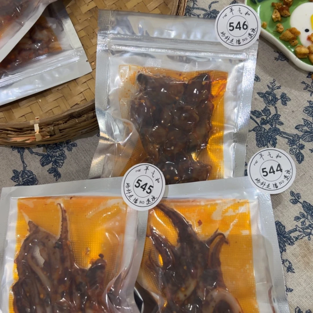 【闪购商品】杯子两*欢杯子