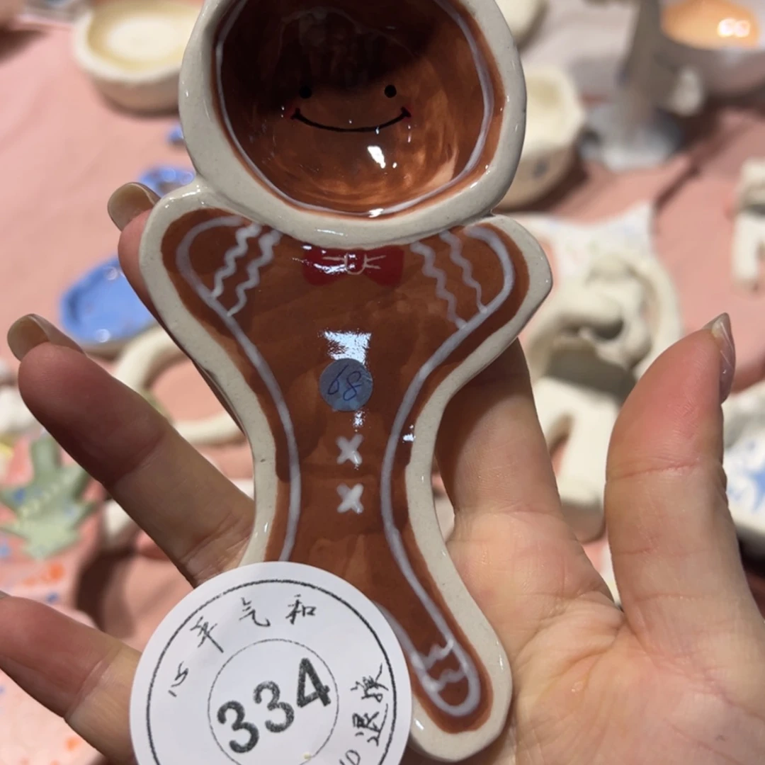 【闪购商品】杯子幸***张
