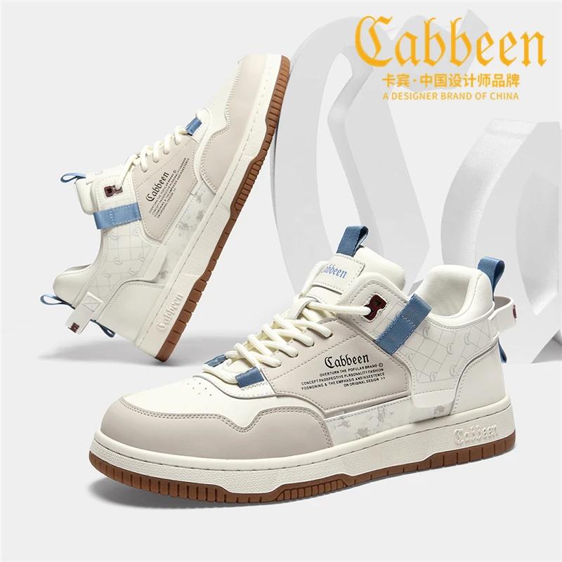 Cabbeen/卡宾秋冬季鞋子男休闲男鞋2024新款潮牌厚底板鞋百搭潮鞋