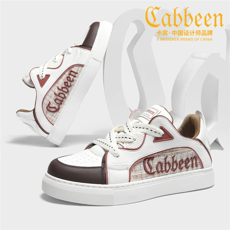 Cabbeen/卡宾鞋子男士板鞋百搭休闲潮鞋网红小众针织鞋潮牌运动鞋