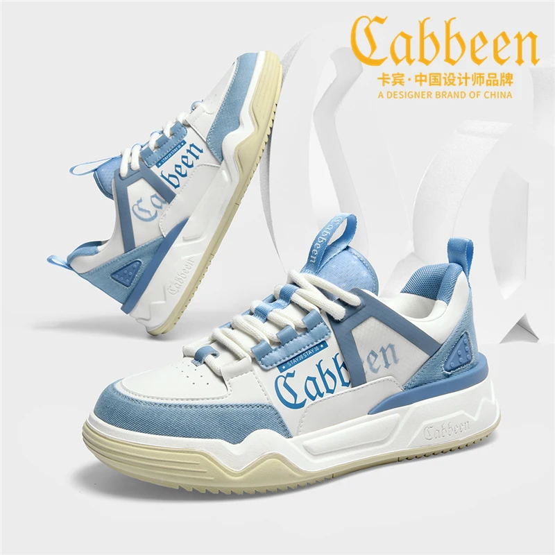 Cabbeen/卡宾秋季潮牌男鞋2024新款潮流运动休闲鞋面包鞋子男板鞋
