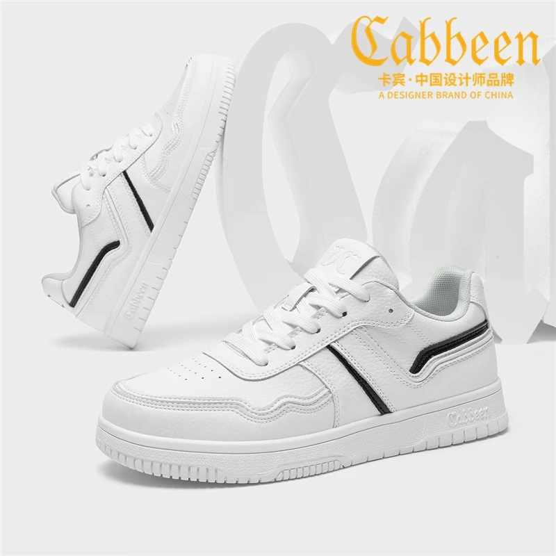 Cabbeen/卡宾【商场同款】男士小白鞋百搭运动板鞋休闲潮流低帮男鞋