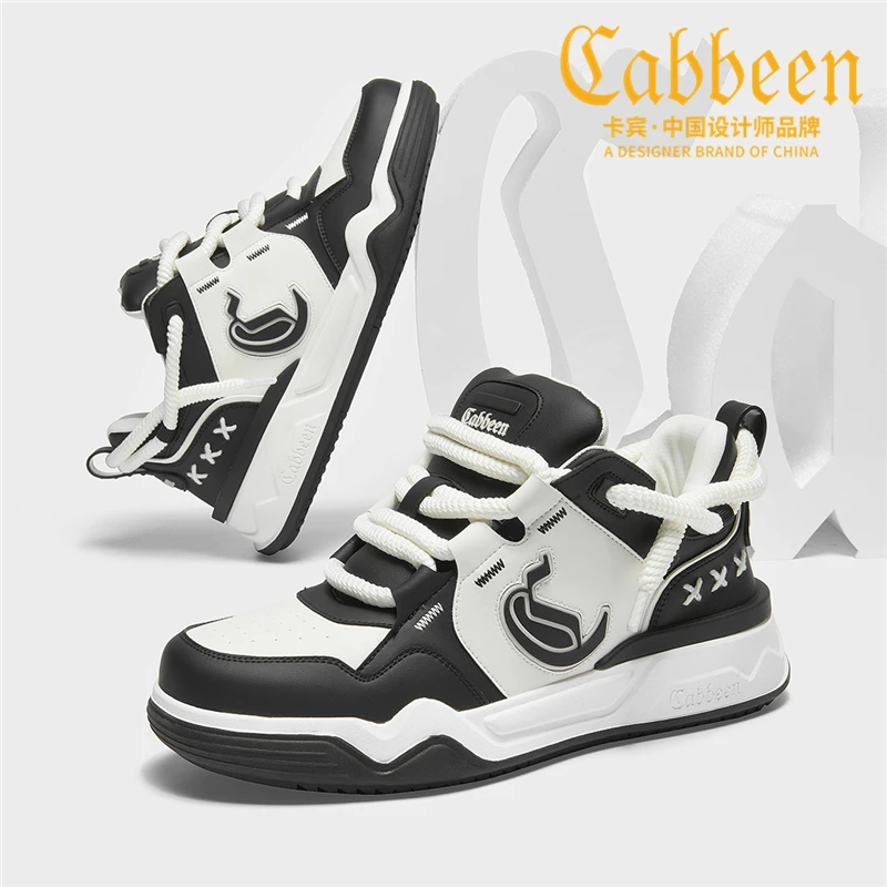 Cabbeen/卡宾秋季面包鞋小众潮鞋男2024新款潮牌休闲男鞋运动板鞋