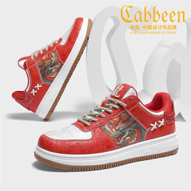 Cabbeen/卡宾龙年纪念款时尚透气板鞋休闲潮鞋百搭低帮国潮运动鞋