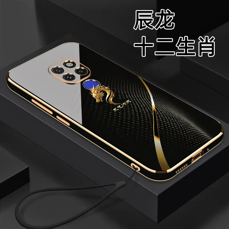 适用【华为Mate20X】十二生肖个性创意高颜值防摔电镀硅胶手机壳