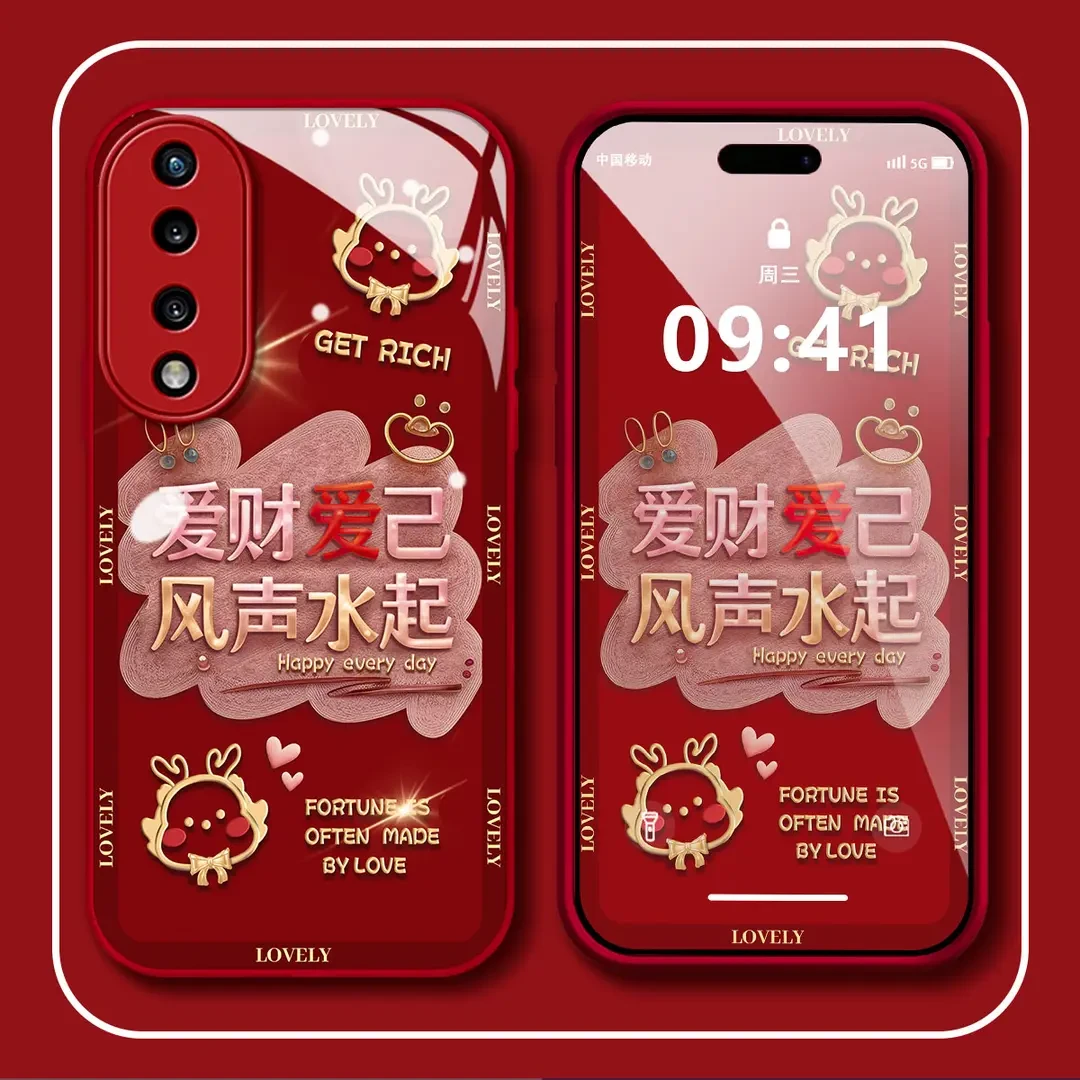 【荣耀70PRO】爱财爱己新年款高档玻璃全包防摔爆款手机壳女