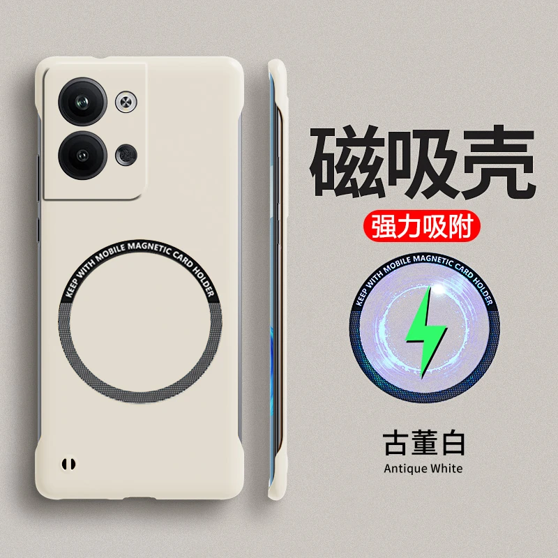OPPOReno9手机壳无边框支持散热套半包边裸感磁吸