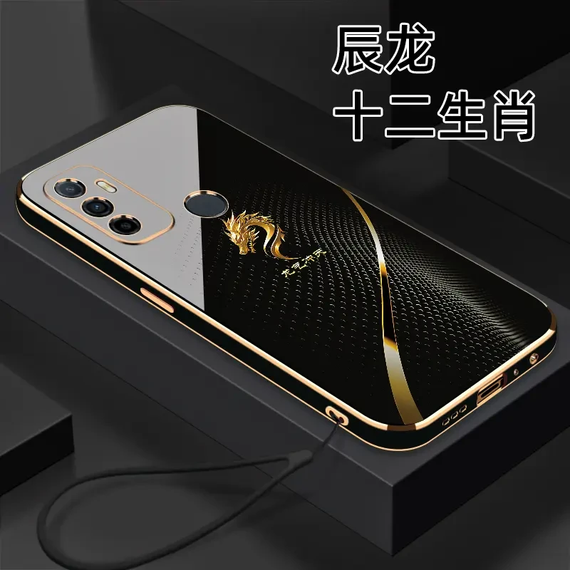 适用 【OPPO A32】十二生肖个性创意高颜值防摔电镀硅胶手机软壳