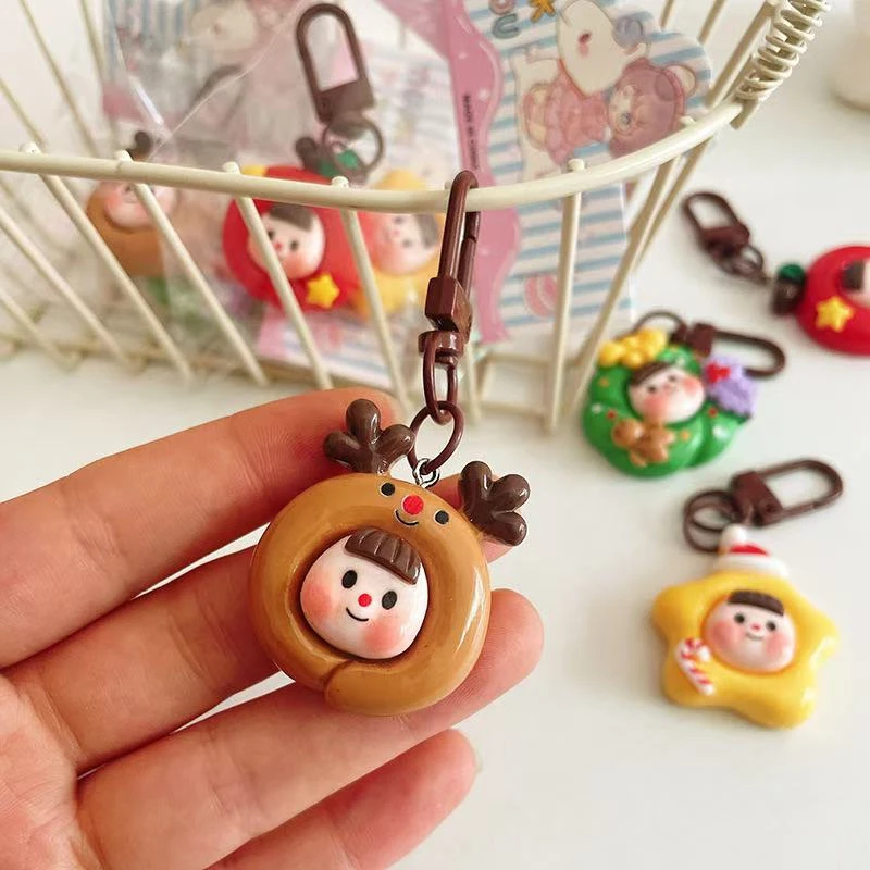 【新年宠粉】大脸妹钥匙扣 拍一拆4