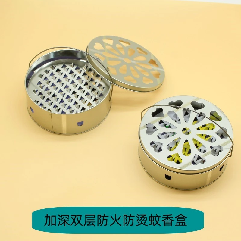 带盖手提蚊香盒 防火蚊香盘 接灰盘 蚊香盘 带盖便携蚊香器蚊香盘