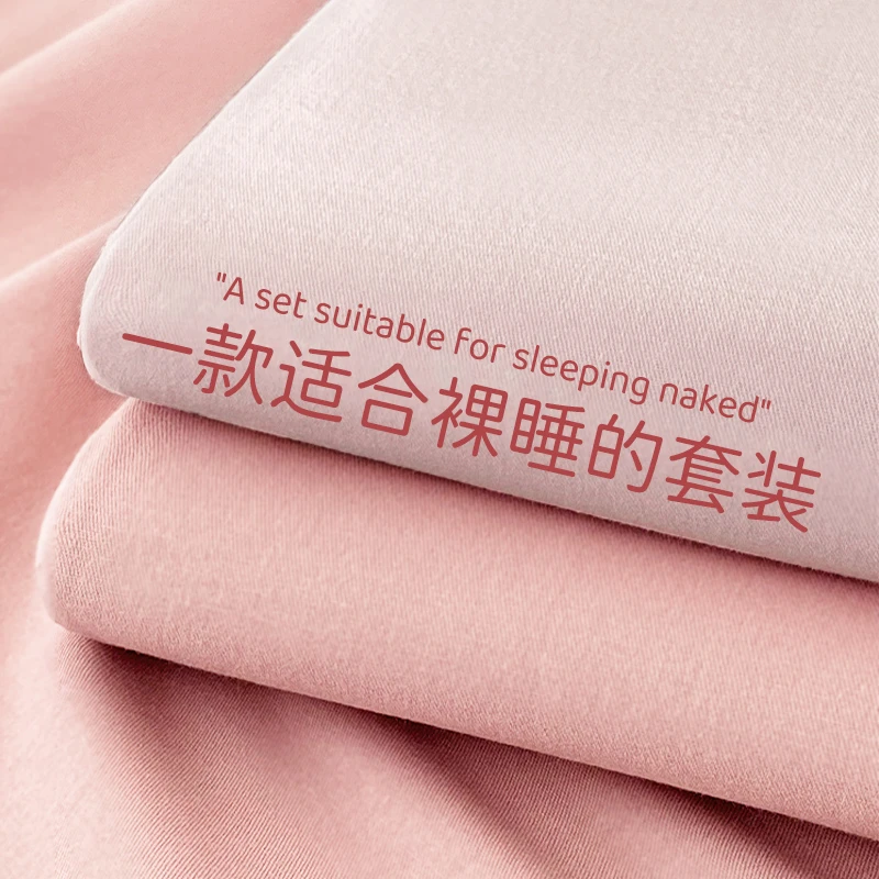 一次性床单被罩枕套被套酒店睡袋四件套床上用品旅游双人隔脏便携