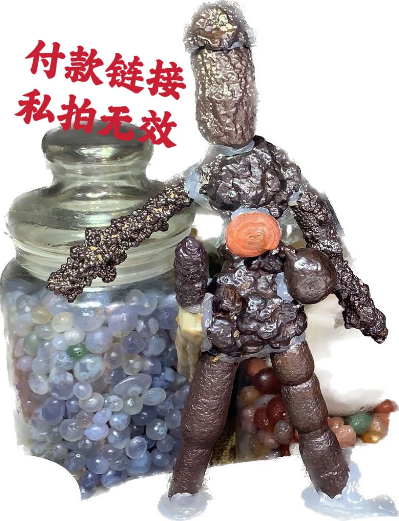 阿拉善 戈壁奇石盆景石  戈壁五彩石 戈壁奇石摆件石头异形摆设