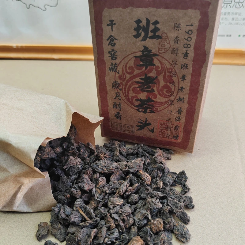 云南普洱茶老茶头熟茶98年原料