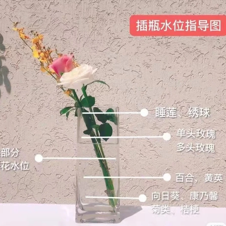 鲜花一份