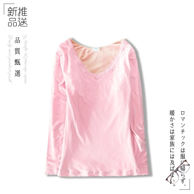 品牌订单！秋冬款女士加绒加厚保暖衣FG727