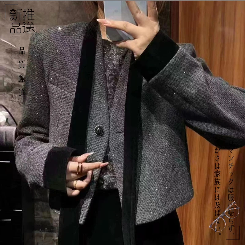 2024新款！女士新款小香风外套长袖圆领FG694