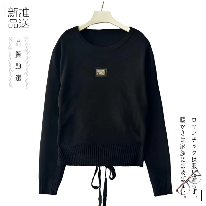 2024新款！女士长袖圆领后背不规则设计针织衫FG659