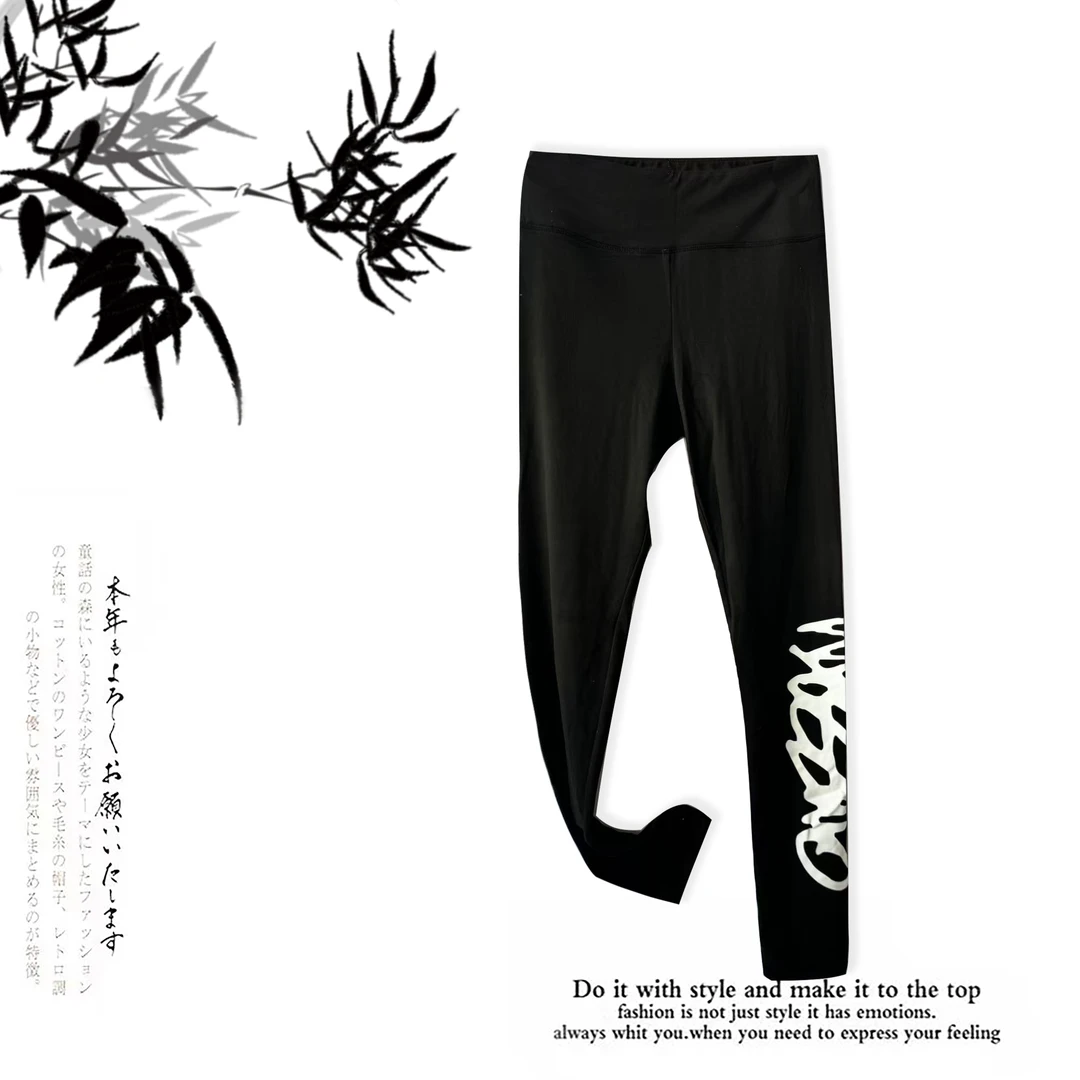 新款！可内外穿搭修身瑜伽打底七分裤FG1227