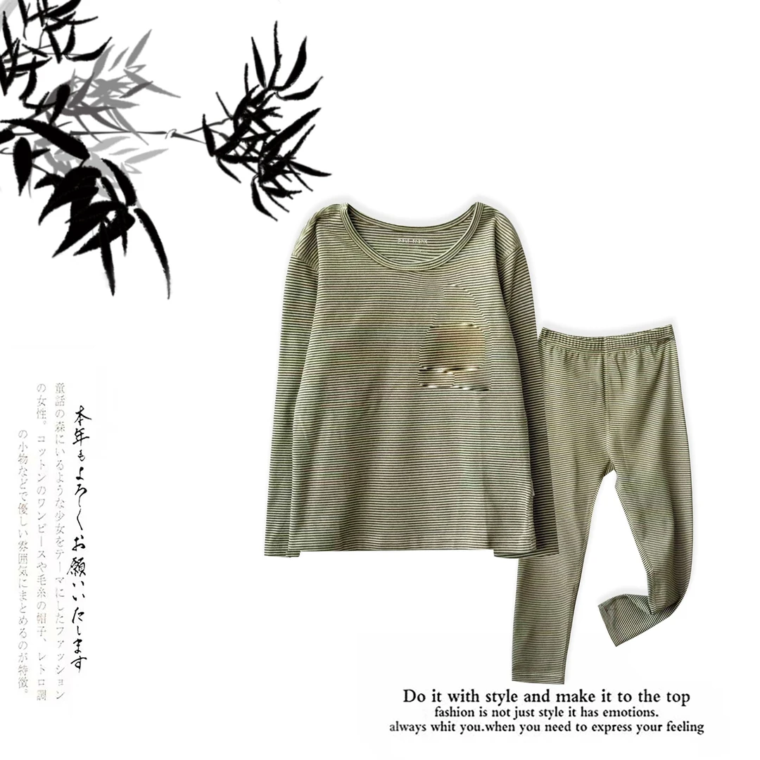 两件套休闲装儿童春秋装内衣家居服FG1077（有标）