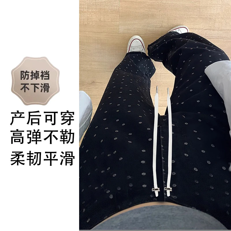 无托腹孕妇牛仔春秋外穿新款高个子直筒阔腿裤