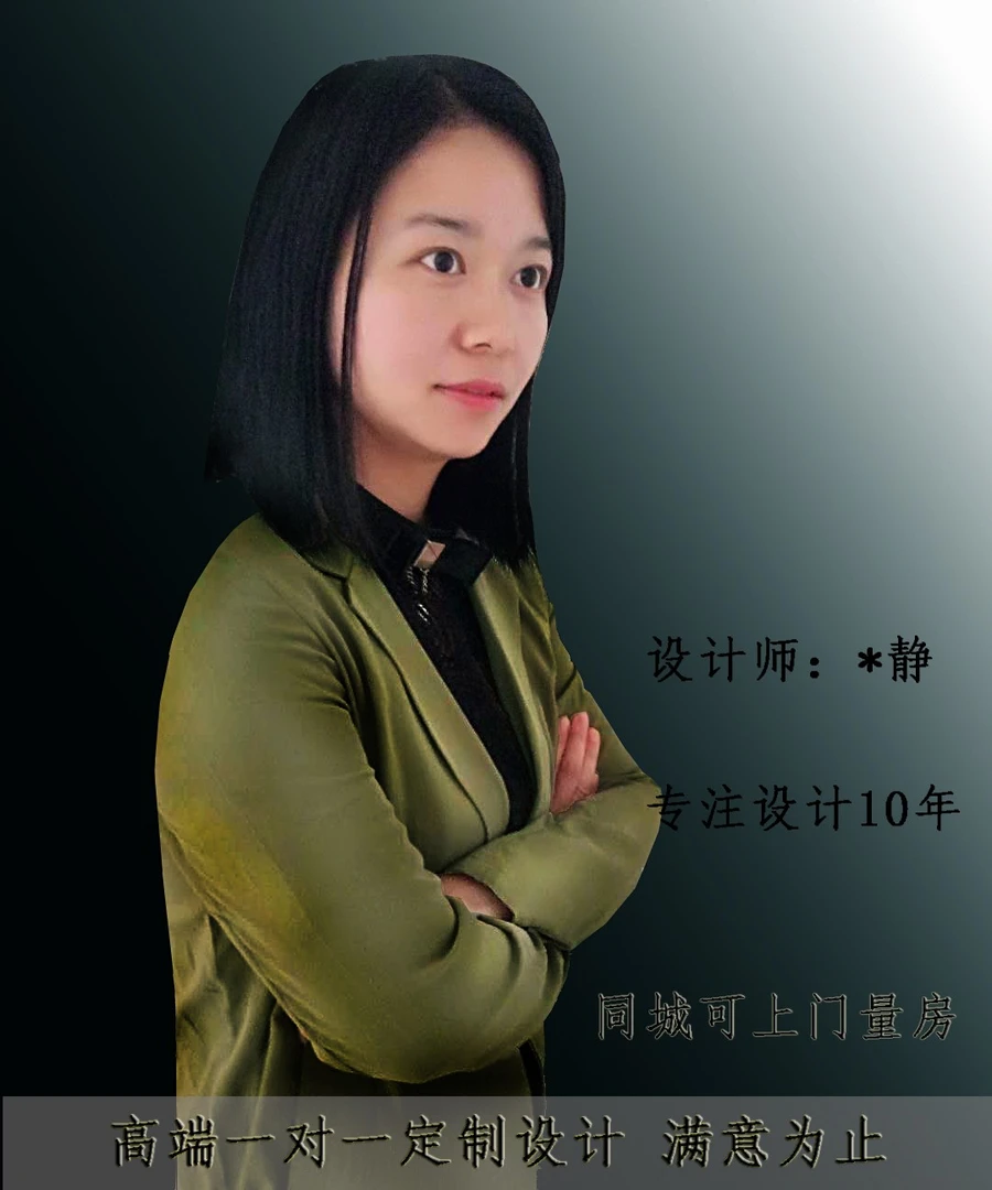 家装别墅现代轻奢新中式设计