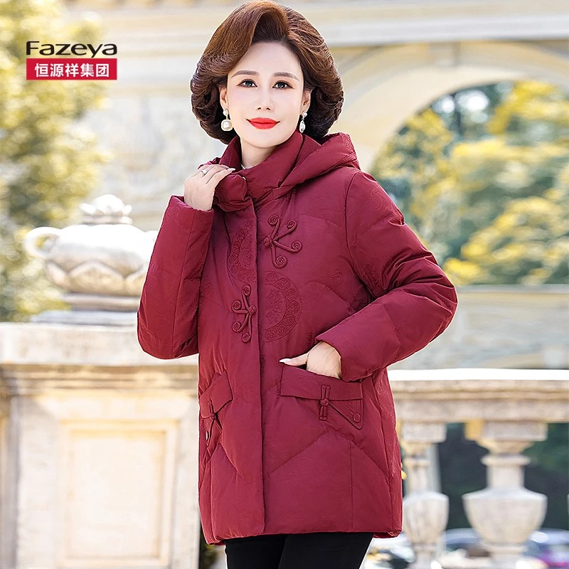 恒源祥彩羊中老年女装大码妈妈冬装外套中年老年人加厚羽绒服外套