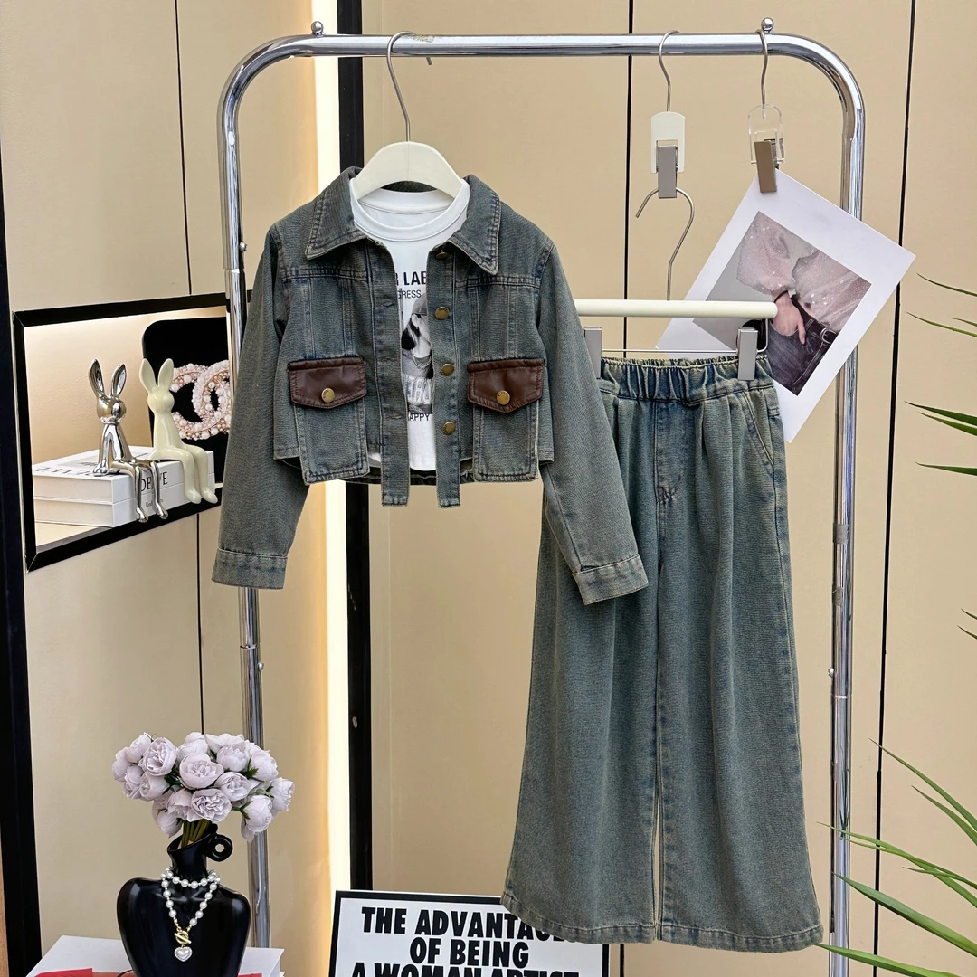 【糖宝魔豆】女童牛仔套装春装2024春季新款女孩韩版阔腿裤两件套潮