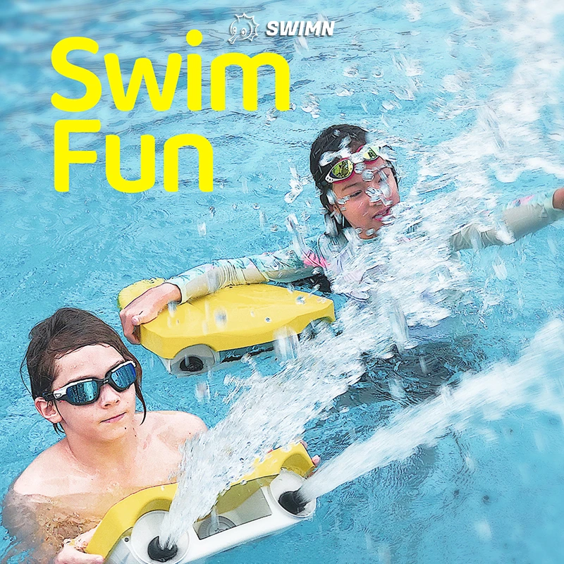 SWIMN水上动力浮板「夏日泳池神器」水枪喷射装置泳池推进器