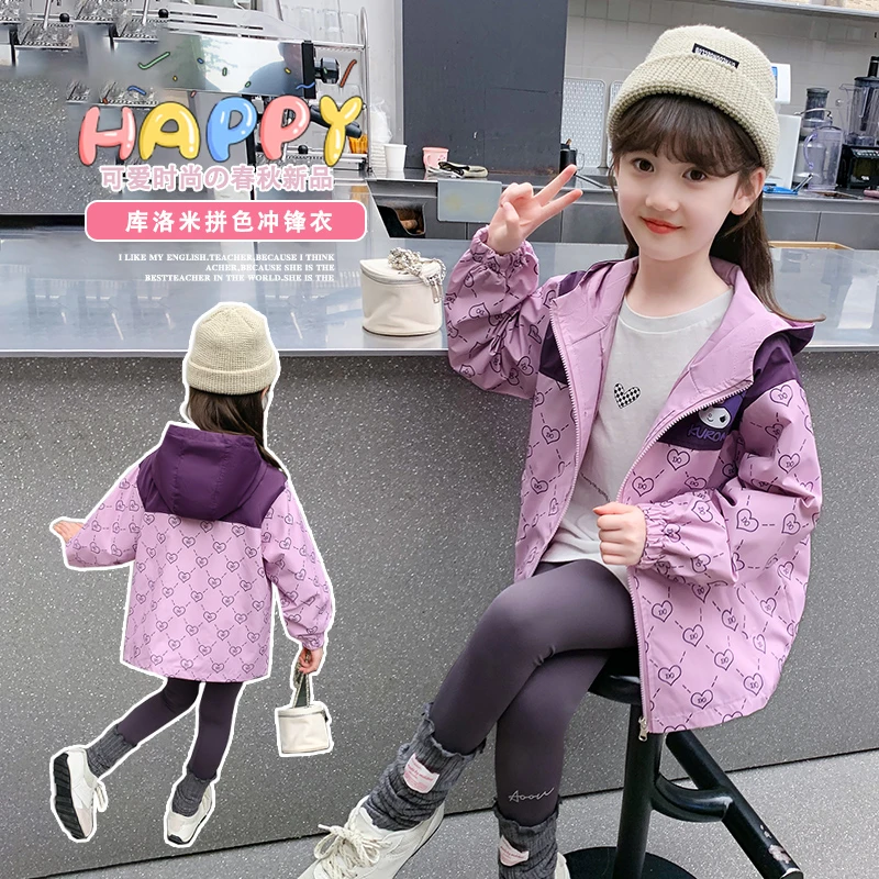 三防面料2024春秋装儿童秋季外套小童洋气女童冲锋衣连帽休闲上衣
